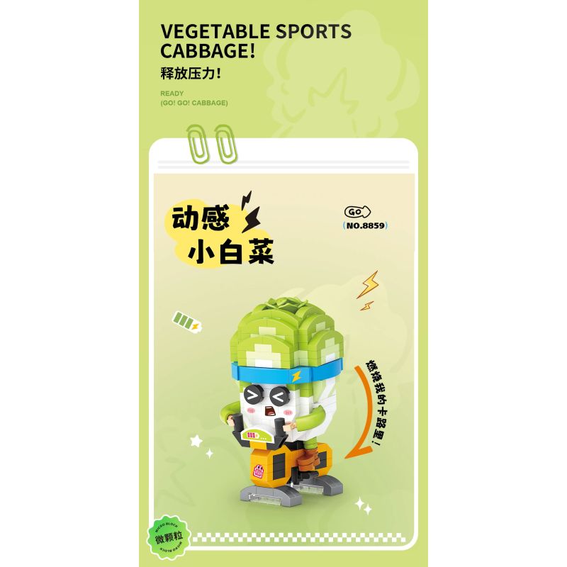 LOZ 8859 THỂ THAO THỰC VẬT BẮP CẢI DYNAMIC bộ đồ chơi xếp lắp ráp ghép mô hình