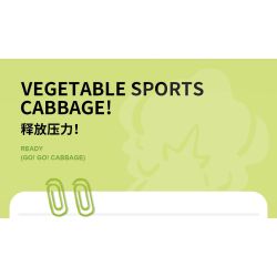 LOZ 8859 THỂ THAO THỰC VẬT BẮP CẢI DYNAMIC bộ đồ chơi xếp lắp ráp ghép mô hình