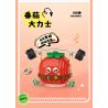 LOZ 8860 THỂ THAO THỰC VẬT TOMATO HERCULES bộ đồ chơi xếp lắp ráp ghép mô hình