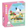 KEEPPLEY K20866 20866 THỊ TRẤN STRAWBERRY CHÓ PACHA EXPRESS bộ đồ chơi xếp lắp ráp ghép mô hình POCHACCO 147 khối