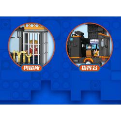 FORANGE FC3333 3333 XÂY DỰNG SWAT bộ đồ chơi xếp lắp ráp ghép mô hình City Thành Phố 619 khối