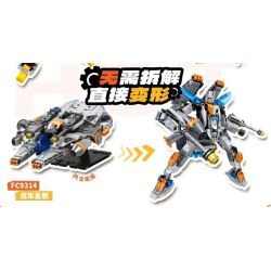FORANGE FC9314 9314 EAGLE STARSHIP THAY ĐỔI TRỰC TIẾP bộ đồ chơi xếp lắp ráp ghép mô hình 673 khối