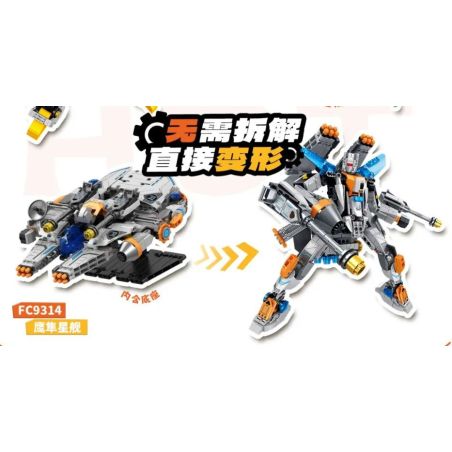 FORANGE FC9314 9314 EAGLE STARSHIP THAY ĐỔI TRỰC TIẾP bộ đồ chơi xếp lắp ráp ghép mô hình 673 khối