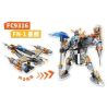 FORANGE FC9316 9316 THAY ĐỔI TRỰC TIẾP STARSHIP FN-1 bộ đồ chơi xếp lắp ráp ghép mô hình 689 khối