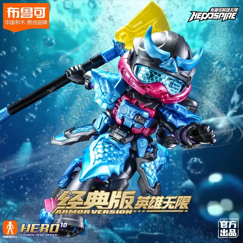 BLOKEES 85039 HEROES INFINITE BATTLE SUIT SHA WUJING bộ đồ chơi xếp lắp ráp ghép mô hình Movie & Game Phim Và Trò Chơi