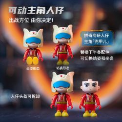 PANTASY 87302 DEMON GOD Z ĐẦU KHẮC bộ đồ chơi xếp lắp ráp ghép mô hình Movie & Game MAZINGER Phim Và Trò Chơi 800 khối