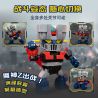 PANTASY 87303 QUỶ Z MINI MECHA bộ đồ chơi xếp lắp ráp ghép mô hình Movie & Game MAZINGER Phim Và Trò Chơi 300 khối