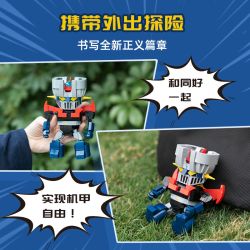 PANTASY 87303 QUỶ Z MINI MECHA bộ đồ chơi xếp lắp ráp ghép mô hình Movie & Game MAZINGER Phim Và Trò Chơi 300 khối