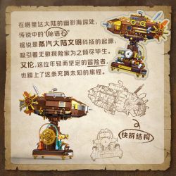 IAMBRICK 30702 DEEP SEA STEAMBOAT bộ đồ chơi xếp lắp ráp ghép mô hình STEAMSHIP OF THE ABYSS 740 khối