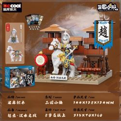 DECOOL BRICKCOOL 20803 CÁC ANH HÙNG BA VƯƠNG QUỐC ZHAO YUN TRẬN CHIẾN SÔNG HAN bộ đồ chơi xếp lắp ráp ghép mô hình Three Kingdoms Tam Quốc Diễn Nghĩa