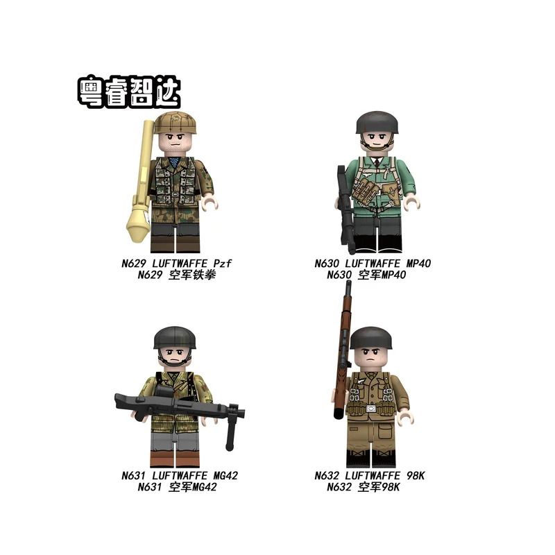 GUANGDONG RUIZHIDA N629 N630 N631 N632 CHIẾN TRANH THẾ GIỚI THỨ HAI ĐỨC 4 CON SỐ bộ đồ chơi xếp lắp ráp ghép mô hình Military Army Quân Sự Bộ Đội
