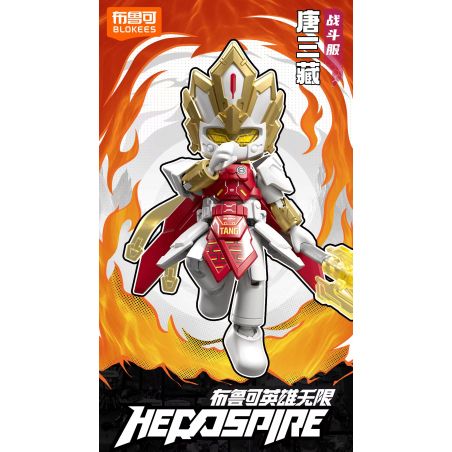 BLOKEES 85041 HERO INFINITE STARLIGHT EDITION KỸ THUẬT CHIẾN ĐẤU THỨ 6 bộ đồ chơi xếp lắp ráp ghép mô hình Movie & Game Phim Và Trò Chơi