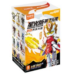 BLOKEES 85041 HERO INFINITE STARLIGHT EDITION KỸ THUẬT CHIẾN ĐẤU THỨ 6 bộ đồ chơi xếp lắp ráp ghép mô hình Movie & Game Phim Và Trò Chơi