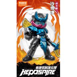 BLOKEES 85041 HERO INFINITE STARLIGHT EDITION KỸ THUẬT CHIẾN ĐẤU THỨ 6 bộ đồ chơi xếp lắp ráp ghép mô hình Movie & Game Phim Và Trò Chơi