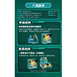 KEEPPLEY 75002 NHÀ HÁT ULTRAMAN SUPER AUROR SP BULLET TIME AND SPACE SHOWDOWN bộ đồ chơi xếp lắp ráp ghép mô hình Movie & Game Phim Và Trò Chơi