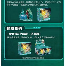 KEEPPLEY 75002 NHÀ HÁT ULTRAMAN SUPER AUROR SP BULLET TIME AND SPACE SHOWDOWN bộ đồ chơi xếp lắp ráp ghép mô hình Movie & Game Phim Và Trò Chơi