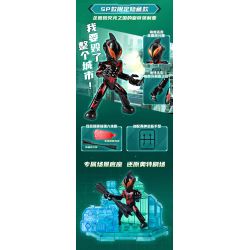 KEEPPLEY 75002 NHÀ HÁT ULTRAMAN SUPER AUROR SP BULLET TIME AND SPACE SHOWDOWN bộ đồ chơi xếp lắp ráp ghép mô hình Movie & Game Phim Và Trò Chơi