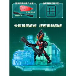 KEEPPLEY 75002 NHÀ HÁT ULTRAMAN SUPER AUROR SP BULLET TIME AND SPACE SHOWDOWN bộ đồ chơi xếp lắp ráp ghép mô hình Movie & Game Phim Và Trò Chơi