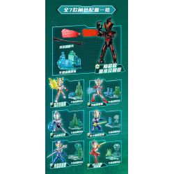 KEEPPLEY 75002 NHÀ HÁT ULTRAMAN SUPER AUROR SP BULLET TIME AND SPACE SHOWDOWN bộ đồ chơi xếp lắp ráp ghép mô hình Movie & Game Phim Và Trò Chơi