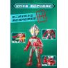 KEEPPLEY 75002 NHÀ HÁT ULTRAMAN SUPER AUROR SP BULLET TIME AND SPACE SHOWDOWN bộ đồ chơi xếp lắp ráp ghép mô hình Movie & Game Phim Và Trò Chơi