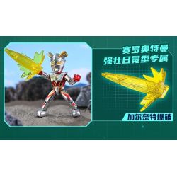 KEEPPLEY 75002 NHÀ HÁT ULTRAMAN SUPER AUROR SP BULLET TIME AND SPACE SHOWDOWN bộ đồ chơi xếp lắp ráp ghép mô hình Movie & Game Phim Và Trò Chơi