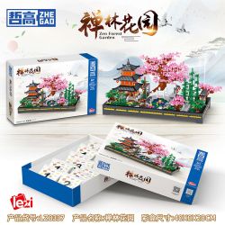 LEZI CREATION LZ8337 8337 VƯỜN RỪNG ZEN bộ đồ chơi xếp lắp ráp ghép mô hình Arts & Crafts ZEN FOREST GARDEN 2805 khối