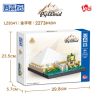 LEZI CREATION LZ8341 8341 KIM TỰ THÁP bộ đồ chơi xếp lắp ráp ghép mô hình Architecture PYRAMID Công Trình Kiến Trúc 2273 khối