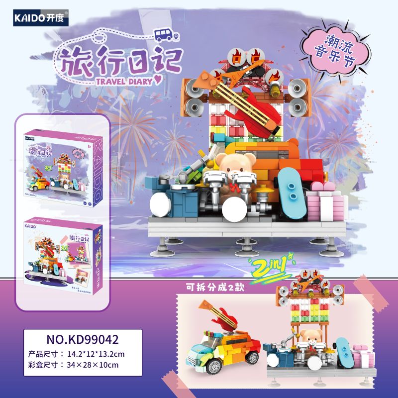 KAIDO KD99042 99042 NHẬT KÝ DU LỊCH LỄ HỘI ÂM NHẠC HỢP THỜI bộ đồ chơi xếp lắp ráp ghép mô hình TRAVEL DIARY