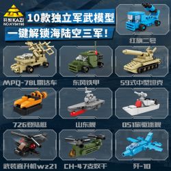Kazi KY84190 84190 MÁY BAY TRỰC THĂNG VŨ TRANG 10 KẾT HỢP bộ đồ chơi xếp lắp ráp ghép mô hình