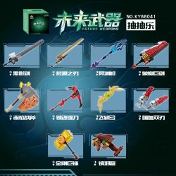 Kazi KY88041 88041 VŨ KHÍ TRONG TƯƠNG LAI HỘP XẢ THẢI NHẠC 10 KẾT HỢP bộ đồ chơi xếp lắp ráp ghép mô hình