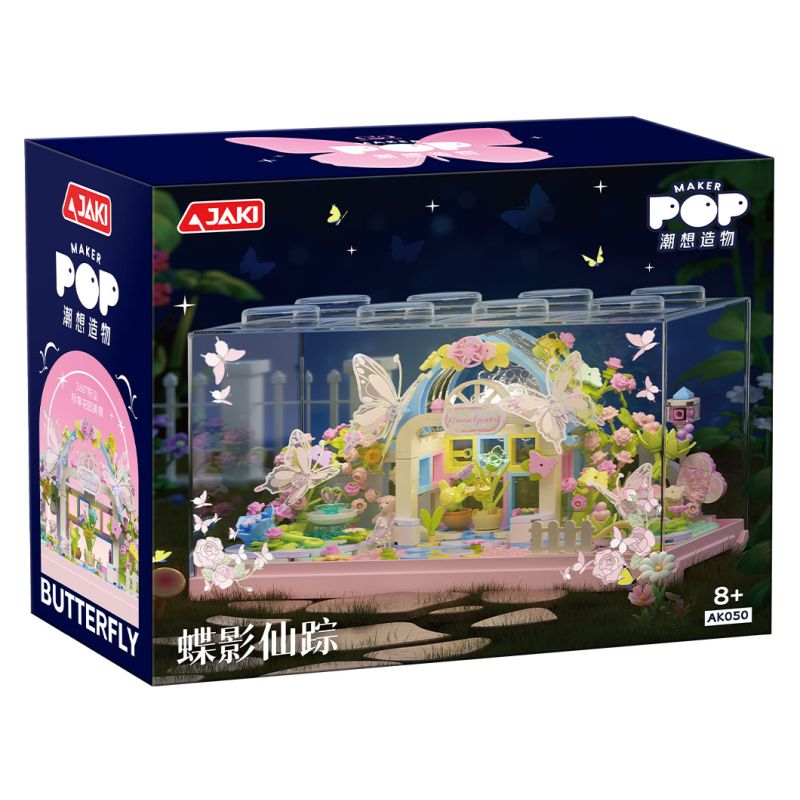 JAKI AK050 BƯỚM DANCE FAIRY TRAIL bộ đồ chơi xếp lắp ráp ghép mô hình