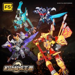 F5 B0003 0003 MOBILE SUPER KING SUN WUKONG MECHA bộ đồ chơi xếp lắp ráp ghép mô hình