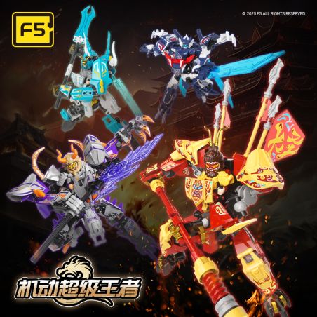 F5 B0003 0003 MOBILE SUPER KING SUN WUKONG MECHA bộ đồ chơi xếp lắp ráp ghép mô hình