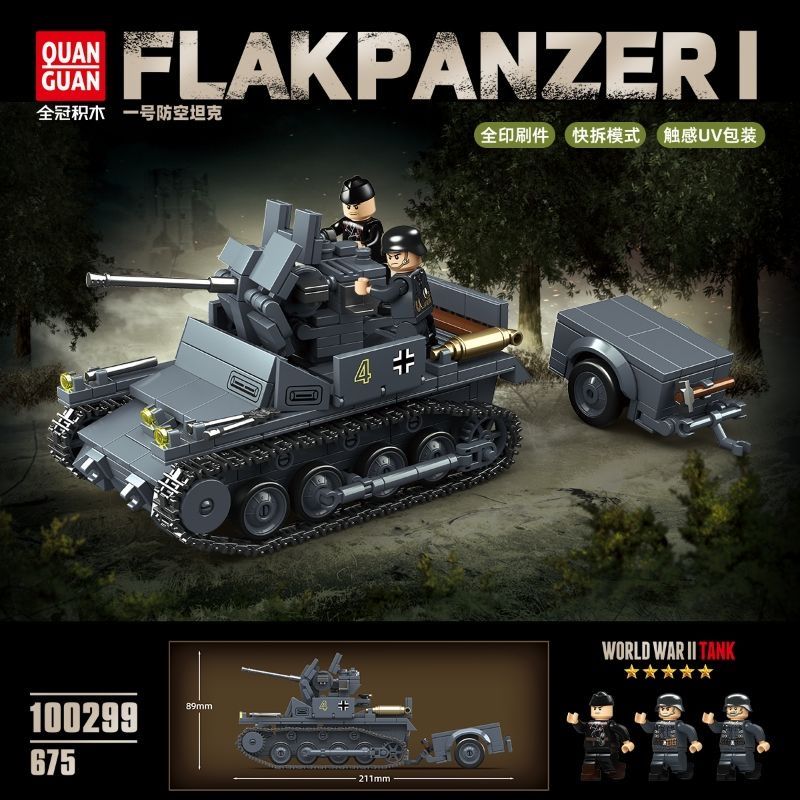 QuanGuan 100299 Quan Guan 100299 BỂ PHÒNG KHÔNG SỐ 1 bộ đồ chơi xếp lắp ráp ghép mô hình Military Army FLAKPANZER I Quân Sự Bộ Đội 675 khối