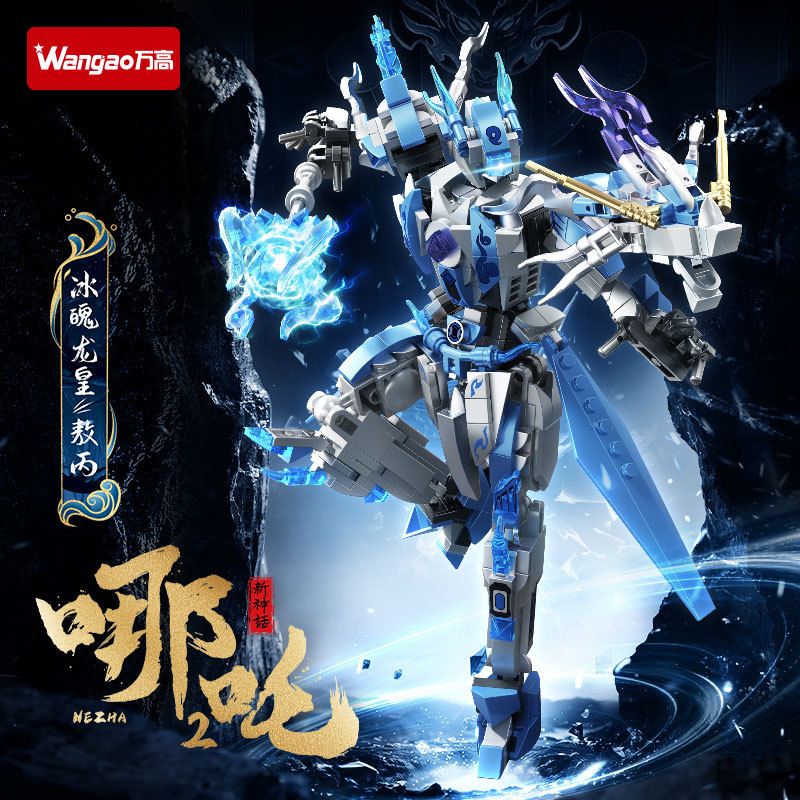 WANGAO 188049 MỚI HUYỀN THOẠI NEZHA 2 AO BING ICE SOUL DRAGON HOÀNG ĐẾ bộ đồ chơi xếp lắp ráp ghép mô hình 413 khối
