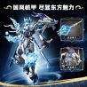 WANGAO 188049 MỚI HUYỀN THOẠI NEZHA 2 AO BING ICE SOUL DRAGON HOÀNG ĐẾ bộ đồ chơi xếp lắp ráp ghép mô hình 413 khối