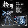 WANGAO 188049 MỚI HUYỀN THOẠI NEZHA 2 AO BING ICE SOUL DRAGON HOÀNG ĐẾ bộ đồ chơi xếp lắp ráp ghép mô hình 413 khối