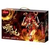 WANGAO 288018 HUYỀN THOẠI MỚI NEZHA 2 HUNYUAN GOD OF WAR bộ đồ chơi xếp lắp ráp ghép mô hình 648 khối