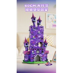 WEKKI 518200 DÊ DỄ CHỊU VÀ CON SÓI LỚN MỘT LÂU ĐÀI bộ đồ chơi xếp lắp ráp ghép mô hình Movie & Game WOLFFY'S CASTLE Phim Và Trò Chơi