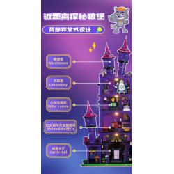 WEKKI 518200 DÊ DỄ CHỊU VÀ CON SÓI LỚN MỘT LÂU ĐÀI bộ đồ chơi xếp lắp ráp ghép mô hình Movie & Game WOLFFY'S CASTLE Phim Và Trò Chơi