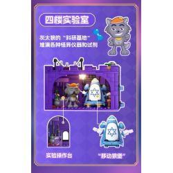 WEKKI 518200 DÊ DỄ CHỊU VÀ CON SÓI LỚN MỘT LÂU ĐÀI bộ đồ chơi xếp lắp ráp ghép mô hình Movie & Game WOLFFY'S CASTLE Phim Và Trò Chơi