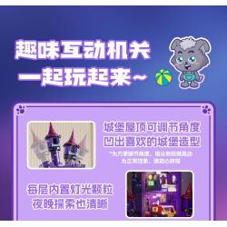 WEKKI 518200 DÊ DỄ CHỊU VÀ CON SÓI LỚN MỘT LÂU ĐÀI bộ đồ chơi xếp lắp ráp ghép mô hình Movie & Game WOLFFY'S CASTLE Phim Và Trò Chơi