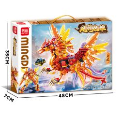 MINGDI LEIBAO K0962 0962 FENG YIN JIU CHU GOLDEN PHOENIX MECHA bộ đồ chơi xếp lắp ráp ghép mô hình 598 khối