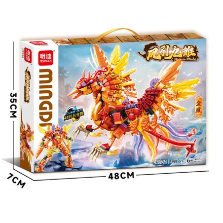 MINGDI LEIBAO K0962 0962 FENG YIN JIU CHU GOLDEN PHOENIX MECHA bộ đồ chơi xếp lắp ráp ghép mô hình 598 khối