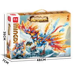 MINGDI LEIBAO K0963 0963 FENG YIN JIU CHU CAIFENG MECHA bộ đồ chơi xếp lắp ráp ghép mô hình 595 khối