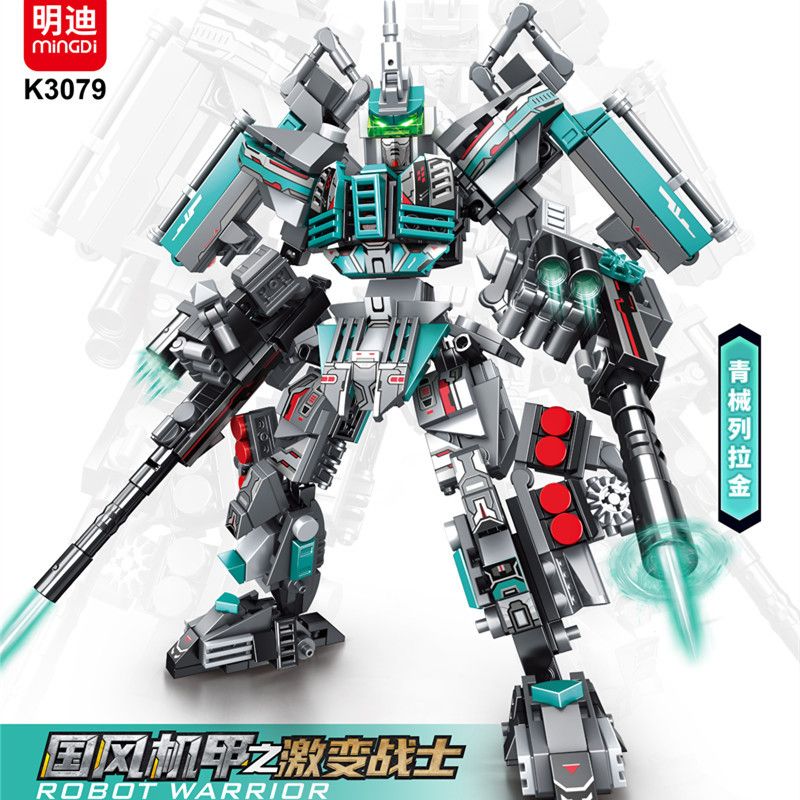MINGDI LEIBAO K3079 3079 CHIẾN BINH CHUYÊN SÂU VỀ NGỌN LỬA QUỐC GIA QINGJIA LELAJIN bộ đồ chơi xếp lắp ráp ghép mô hình 580 khối
