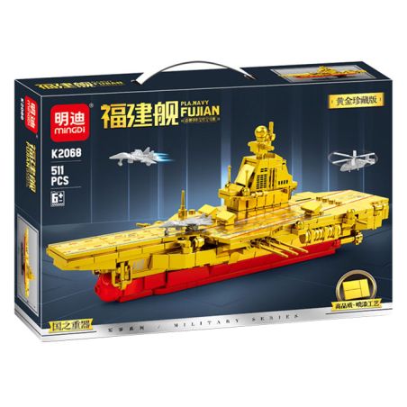 MINGDI LEIBAO K2068 2068 PHIÊN BẢN SƯU TẬP VÀNG CỦA FUJIAN SHIP bộ đồ chơi xếp lắp ráp ghép mô hình 511 khối