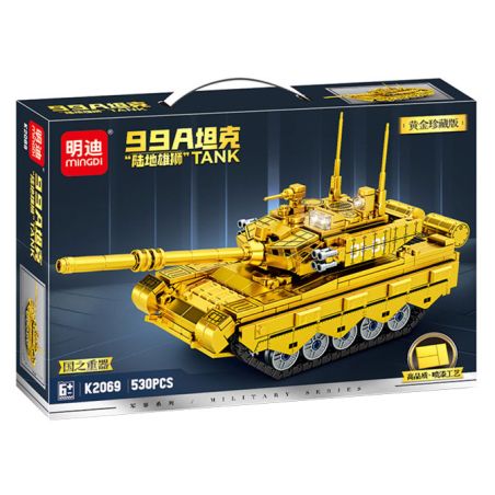 MINGDI LEIBAO K2069 2069 99A TANK GOLD EDITION bộ đồ chơi xếp lắp ráp ghép mô hình 530 khối