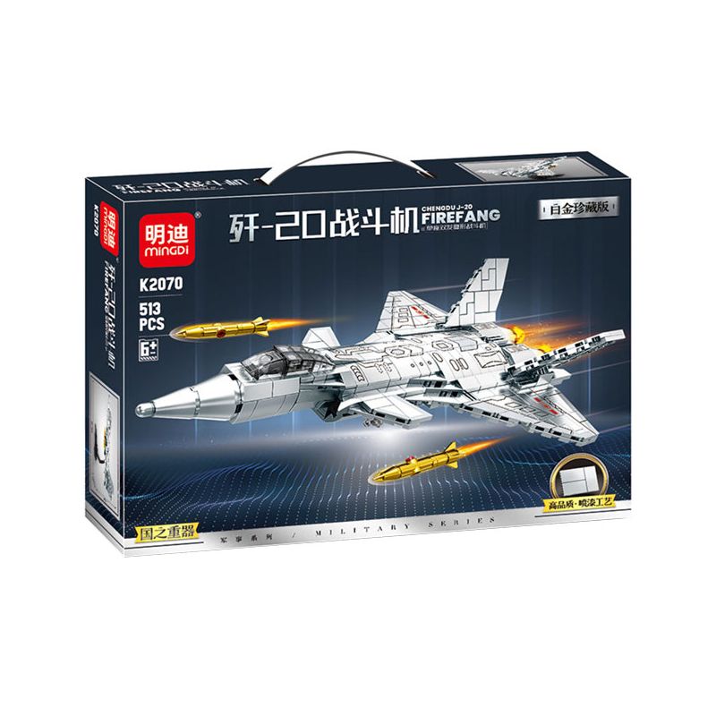 MINGDI LEIBAO K2070 2070 PHIÊN BẢN THU THẬP BẠCH KIM J-20 FIGHTER bộ đồ chơi xếp lắp ráp ghép mô hình 513 khối