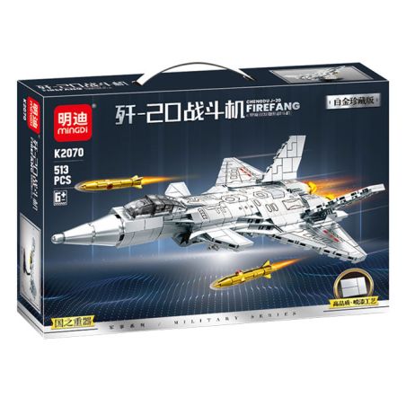 MINGDI LEIBAO K2070 2070 PHIÊN BẢN THU THẬP BẠCH KIM J-20 FIGHTER bộ đồ chơi xếp lắp ráp ghép mô hình 513 khối